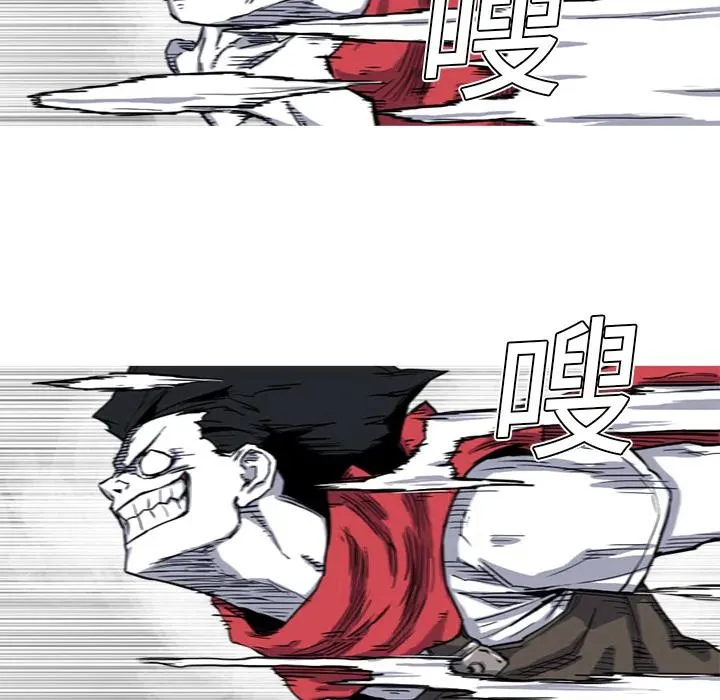 12 第54页