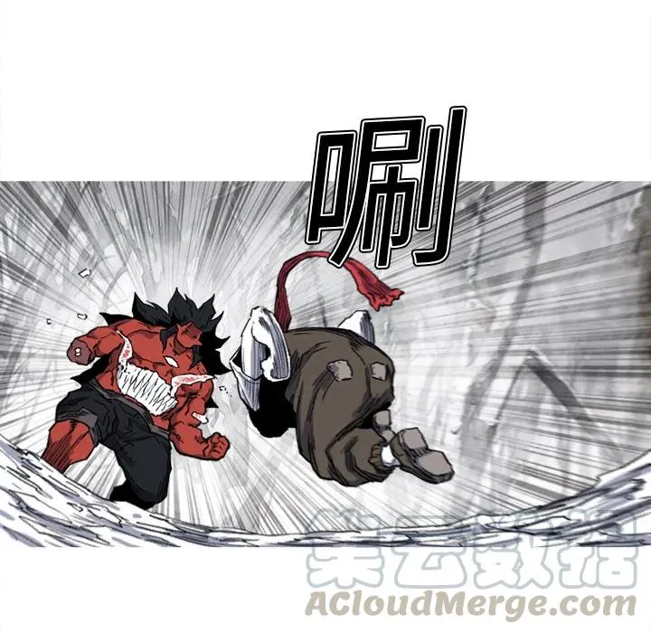 12 第57页