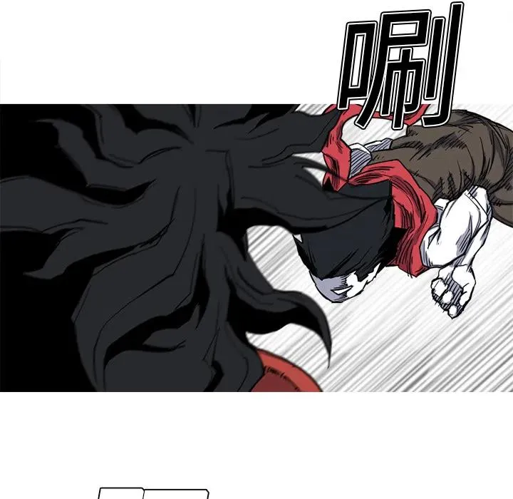 12 第58页
