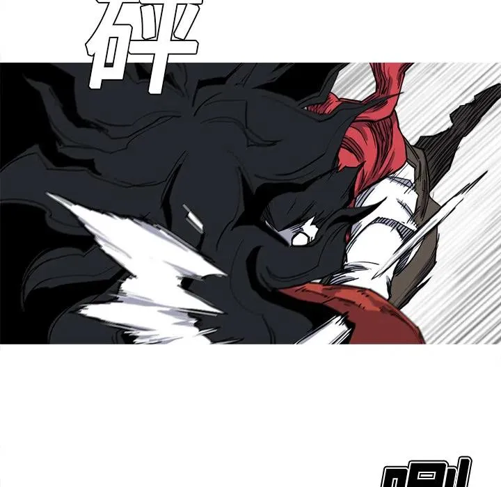 12 第59页
