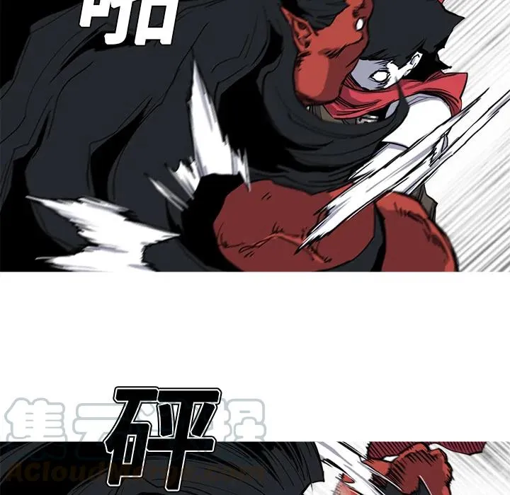 12 第61页