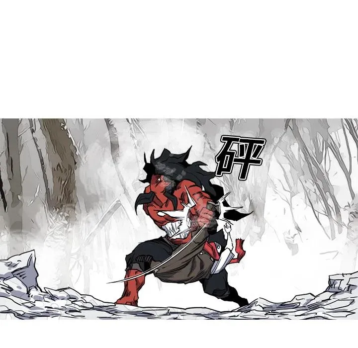 12 第68页