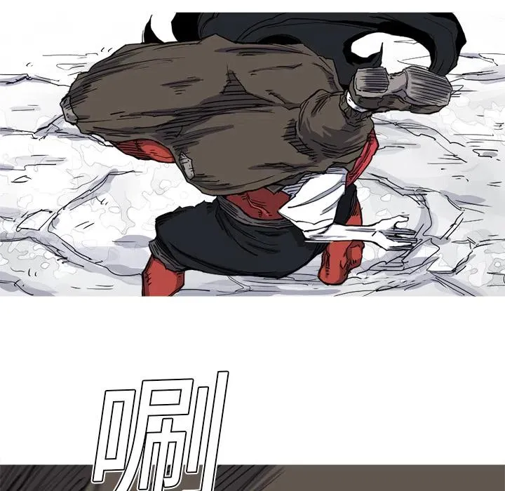 12 第72页