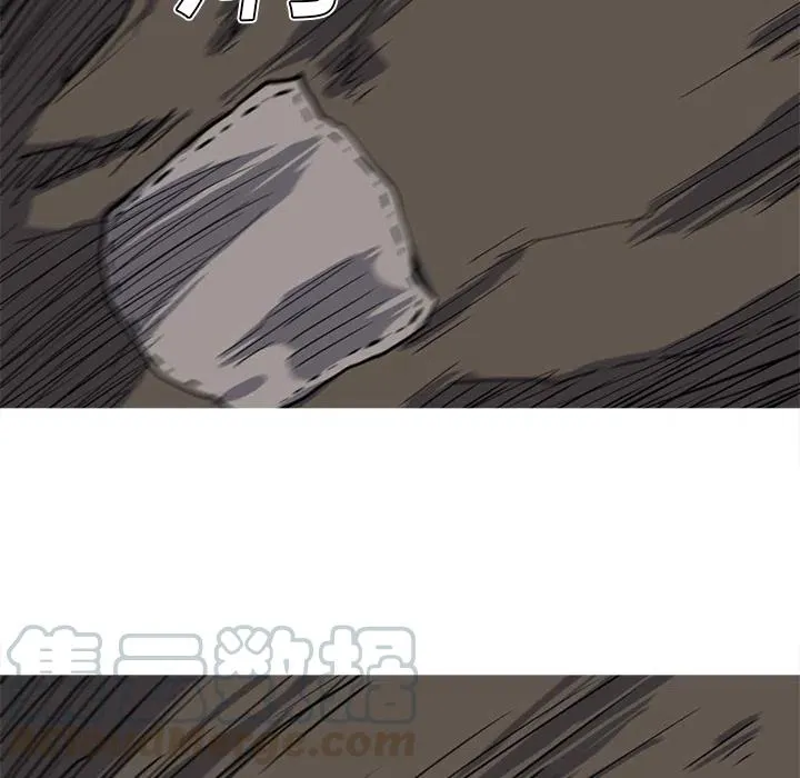 12 第73页