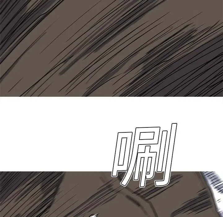 12 第74页
