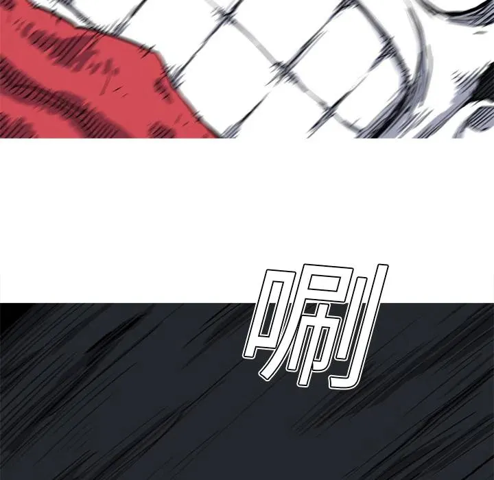 12 第76页