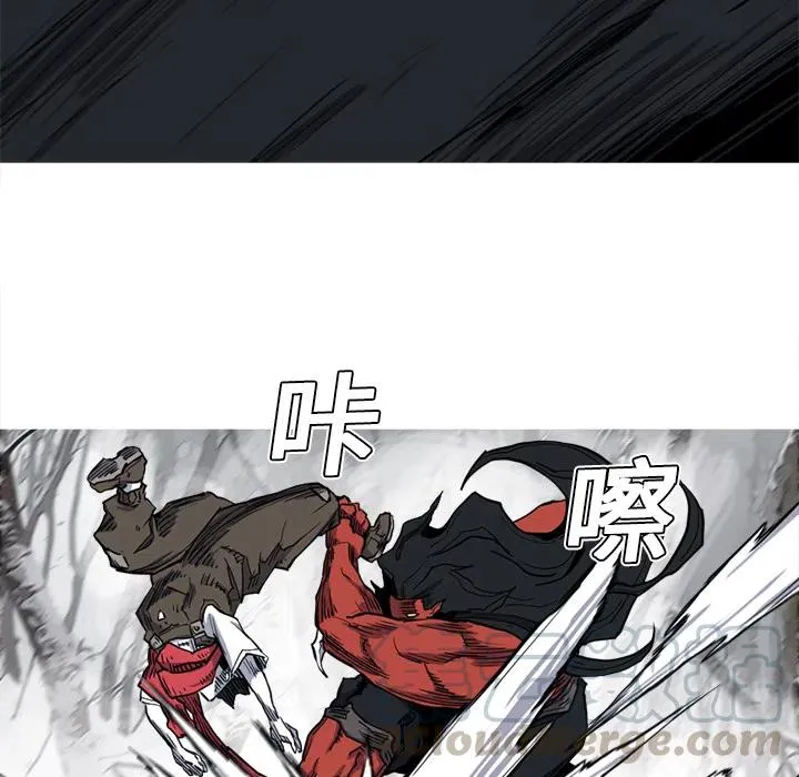 12 第77页