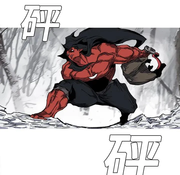 12 第82页
