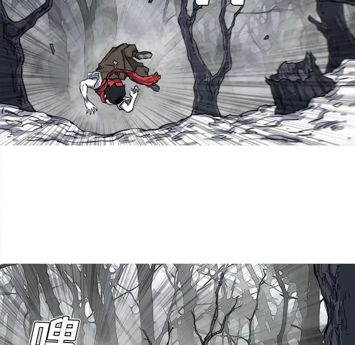 12 第86页