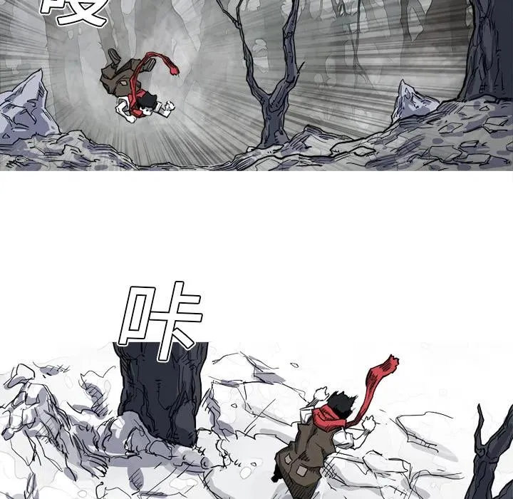 12 第87页