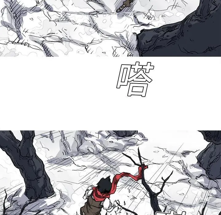 12 第88页