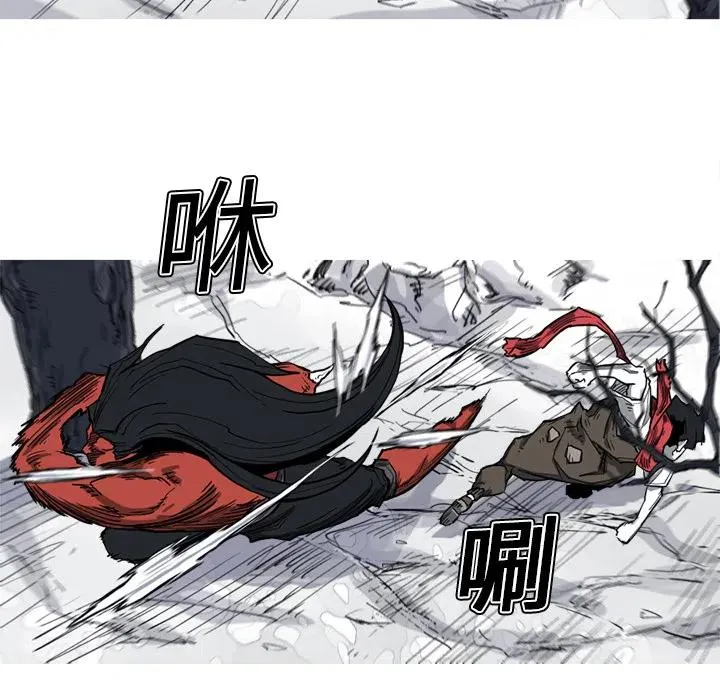 12 第91页