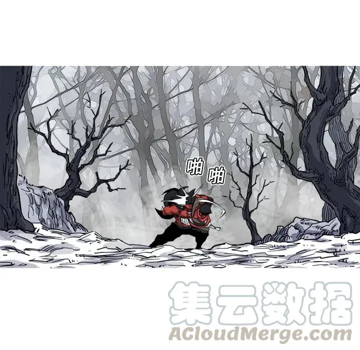 12 第105页