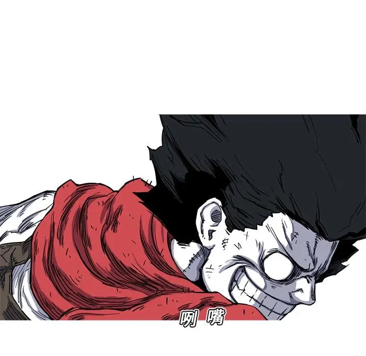 12 第115页