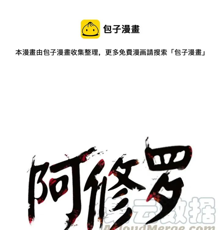 13 第1页