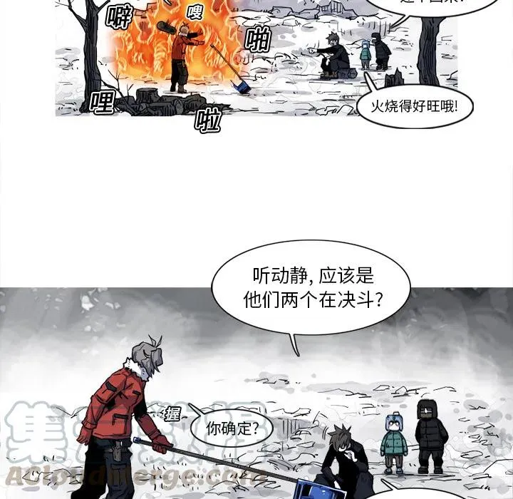 13 第5页