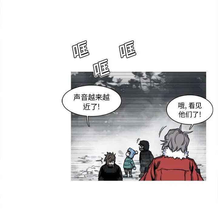 13 第7页