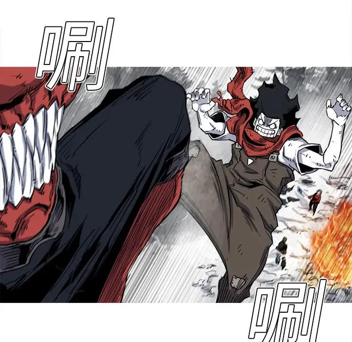 13 第8页