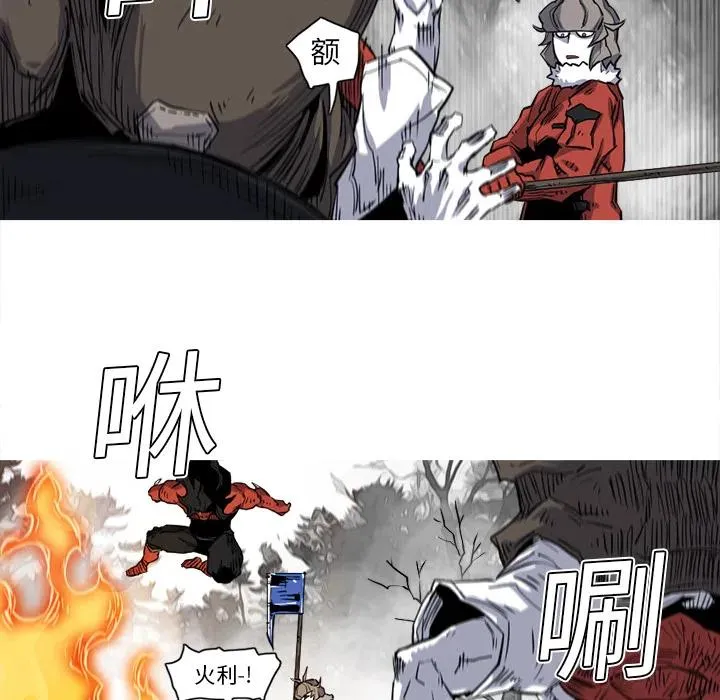 13 第10页