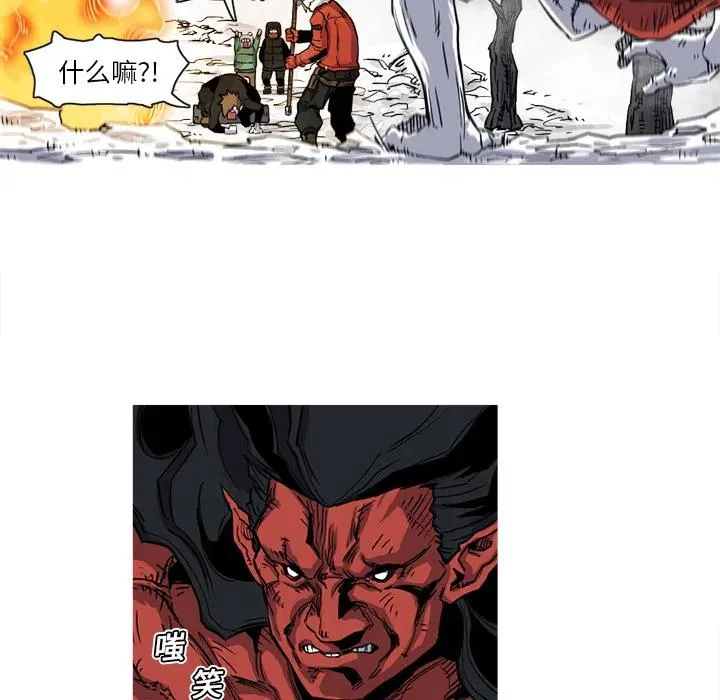 13 第11页