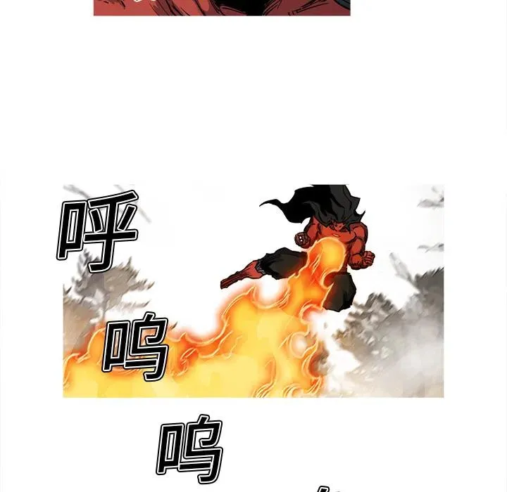 13 第12页