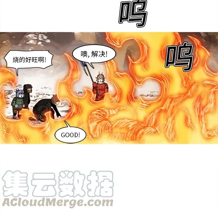 13 第13页