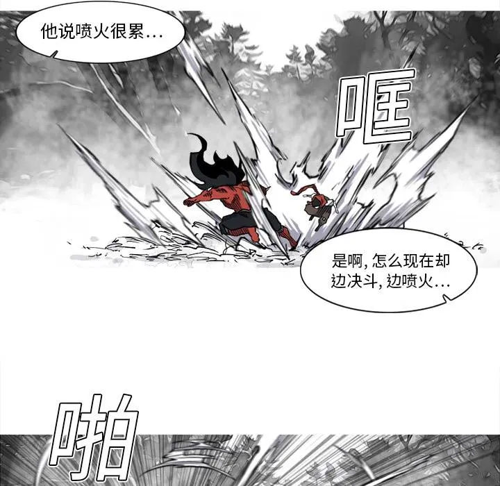 13 第14页