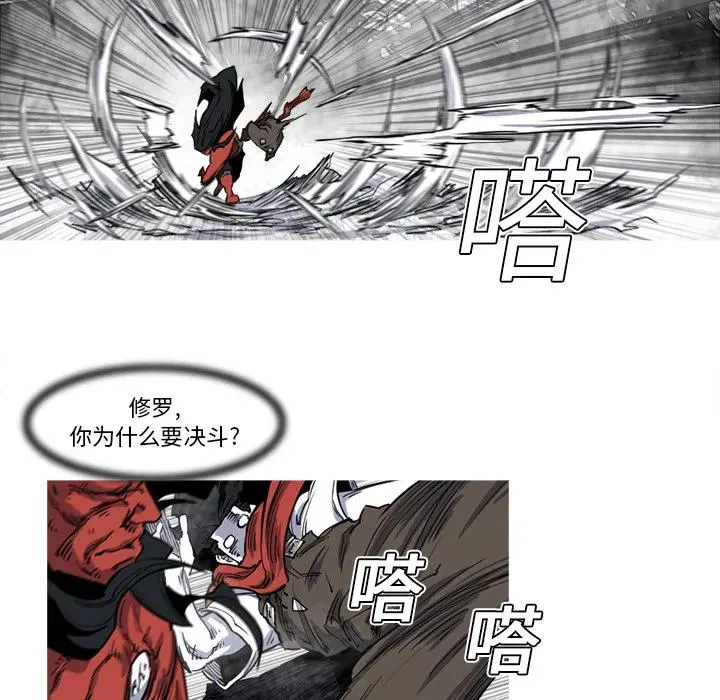 13 第15页