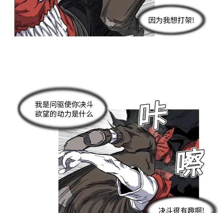 13 第16页
