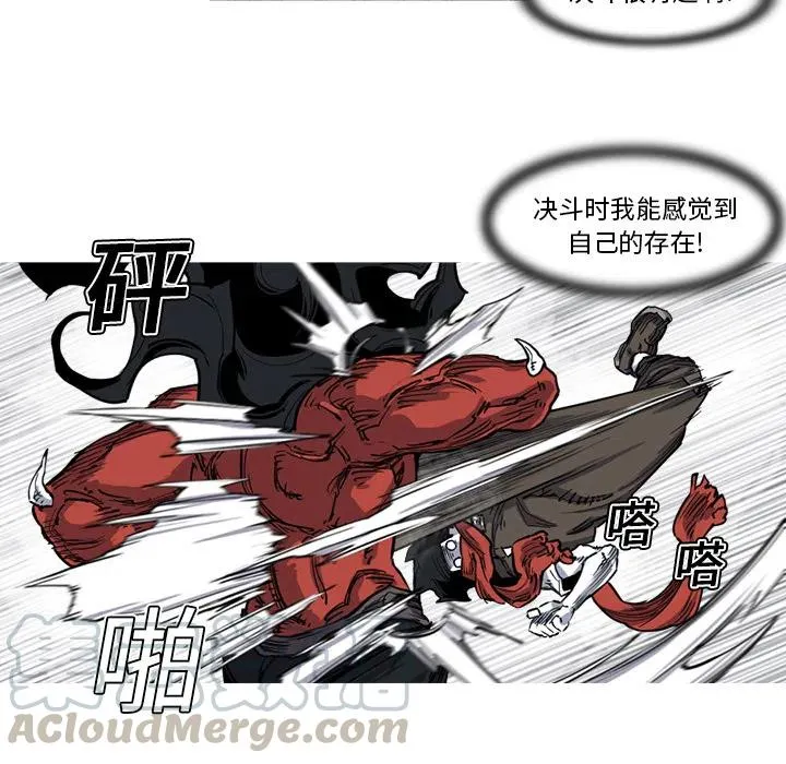 13 第17页