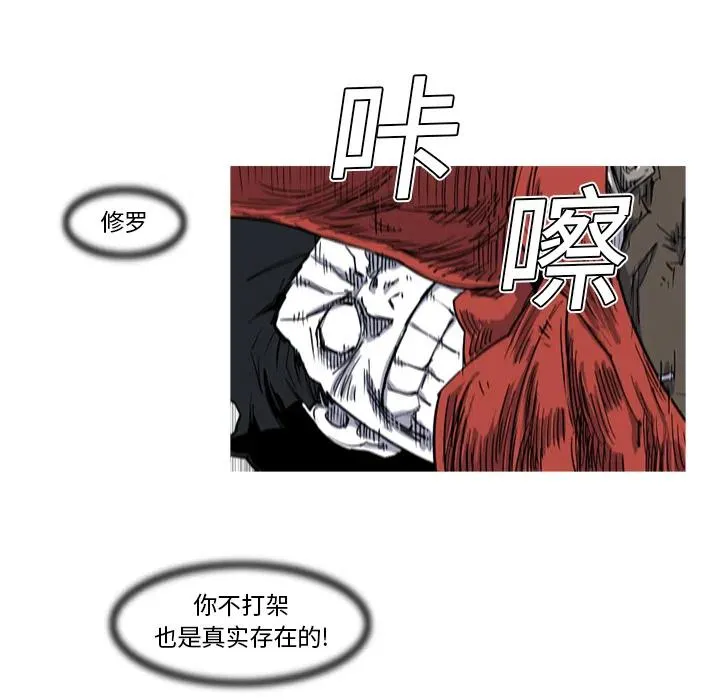 13 第18页