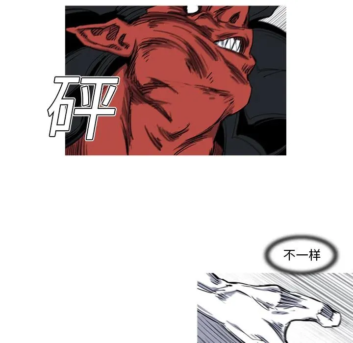 13 第19页