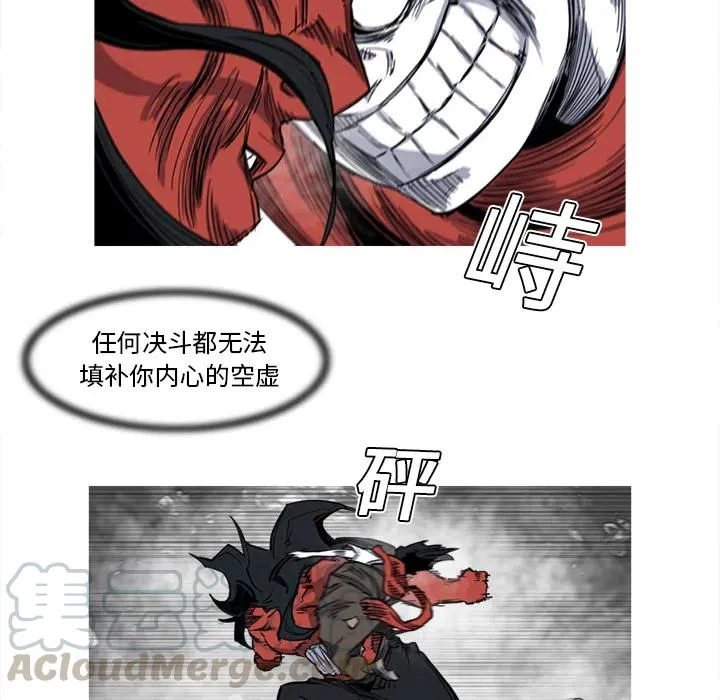 13 第21页