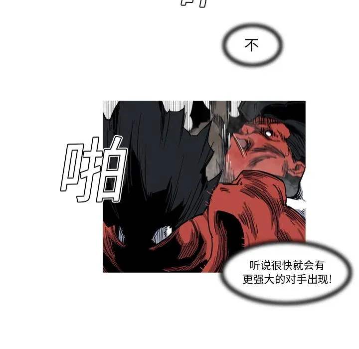 13 第24页