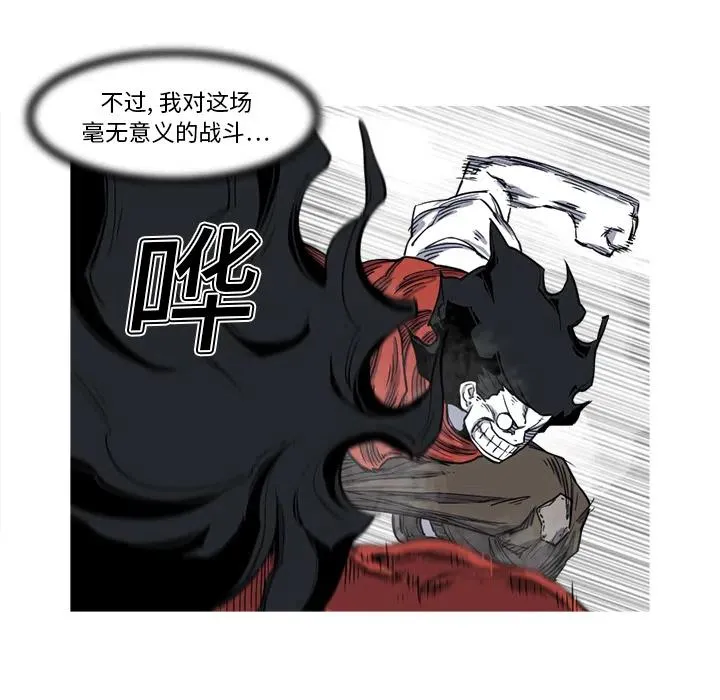 13 第26页