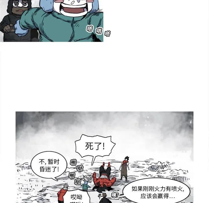 13 第30页