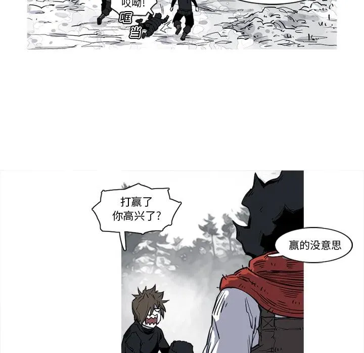 13 第31页