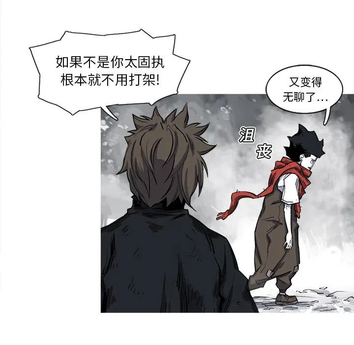 13 第34页