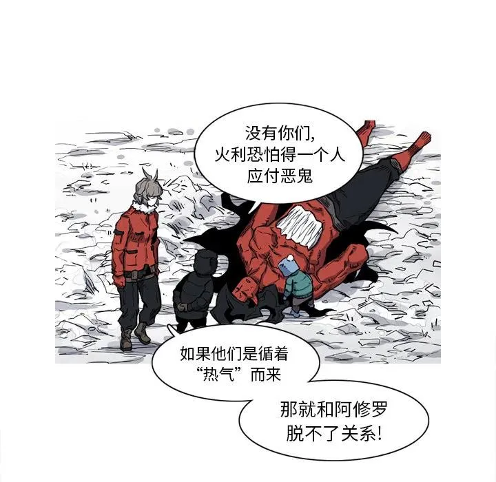 13 第35页