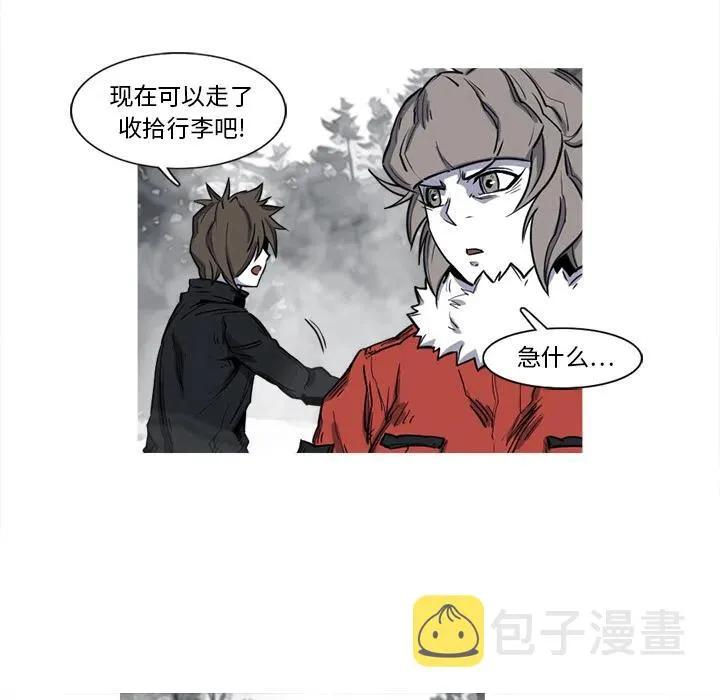 13 第36页