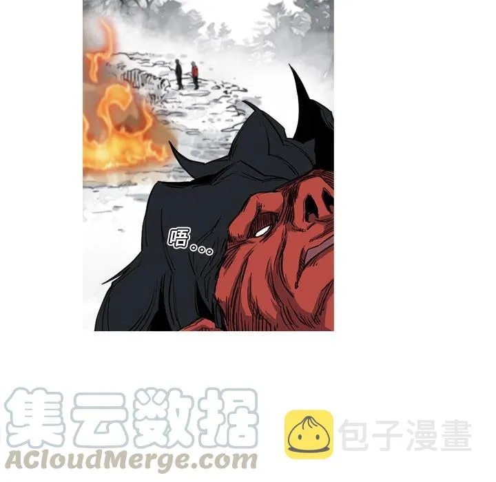 13 第37页