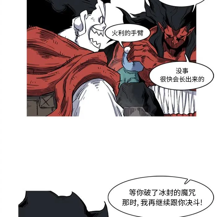 13 第39页