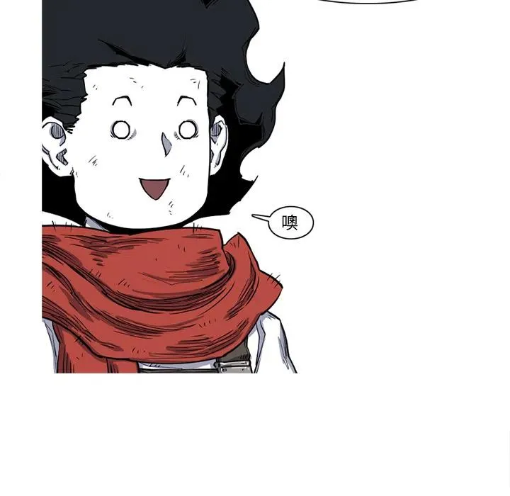 13 第40页
