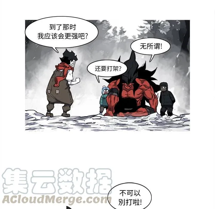 13 第41页