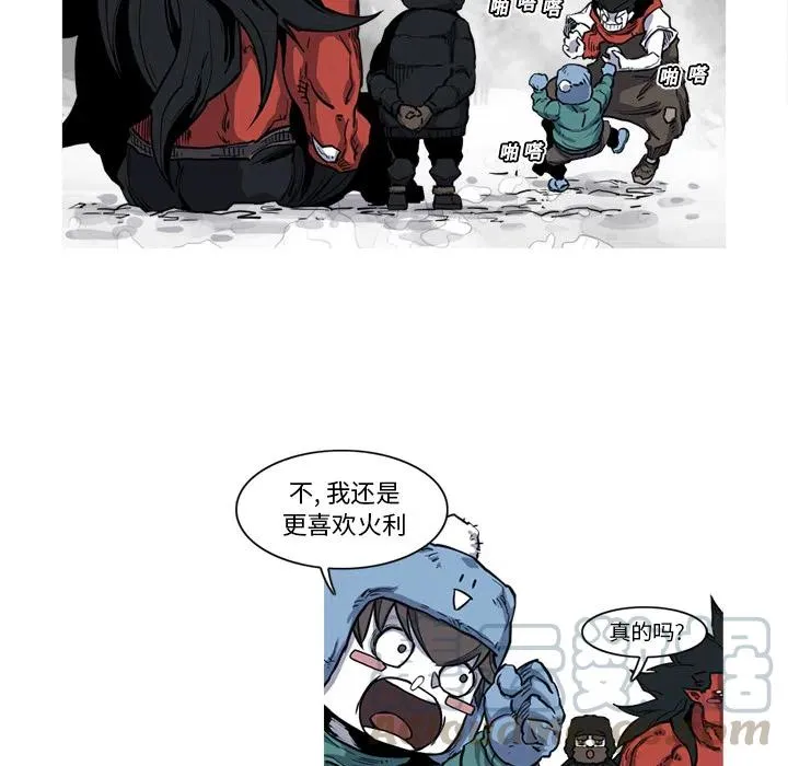 13 第45页