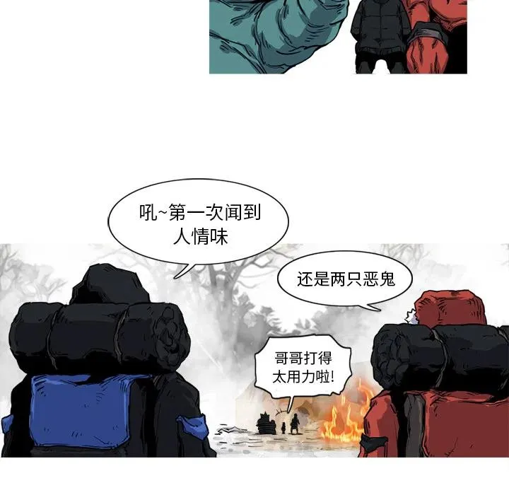 13 第46页