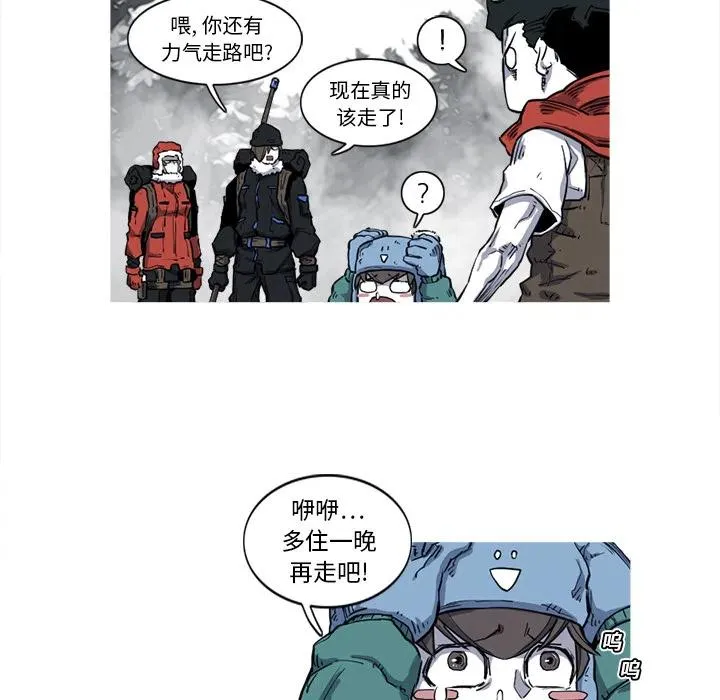 13 第48页