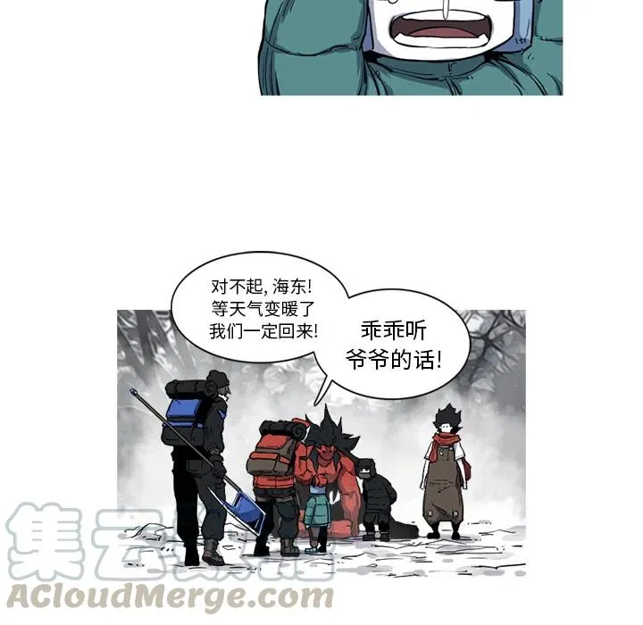 13 第49页