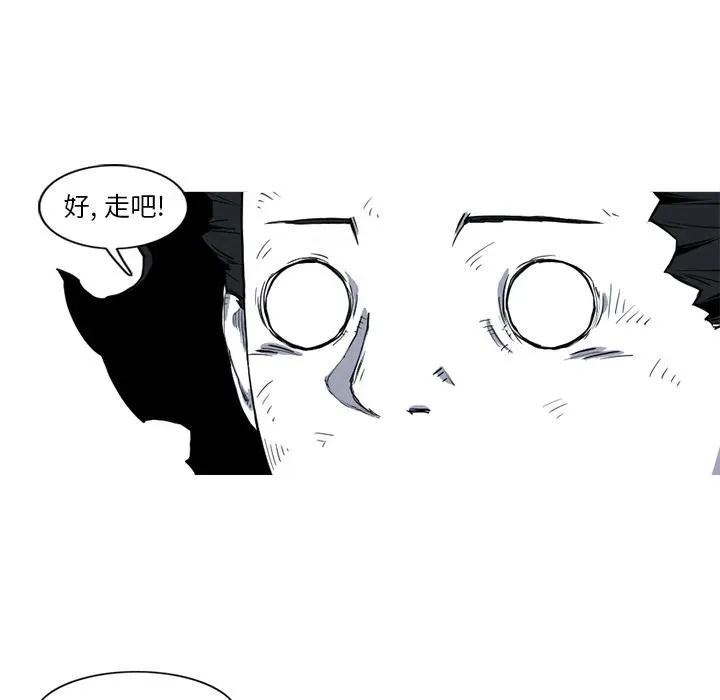 13 第50页