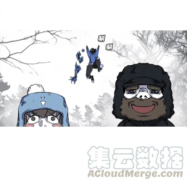 13 第53页